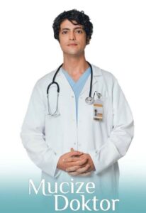 Чудо-доктор