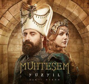 Хюррем Султан