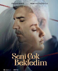 Я Так Долго Ждал Тебя (2021)