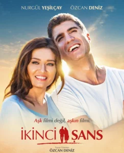 Второй Шанс